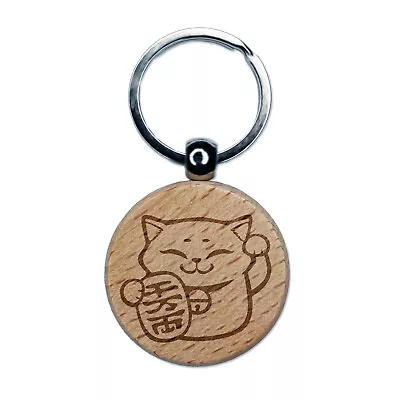 Maneki Neko Lucky Cat Engraved Wood Round Keychain Tag Charm • $9.99