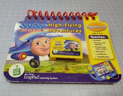 My First Leap Pad  Jay Jay The Jet Plane  High Flying Adventures VGUC • $9.96