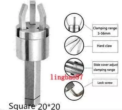 CNC Lathe Bar Puller Automatic Feeder Claw Clamp Square Crank 20*20mm Handle  • $0.01