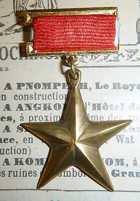 MEDAL - Gold Star Order - HIGHEST HONOR Of The VIET CONG - Vietnam War - C.093 • $101.99