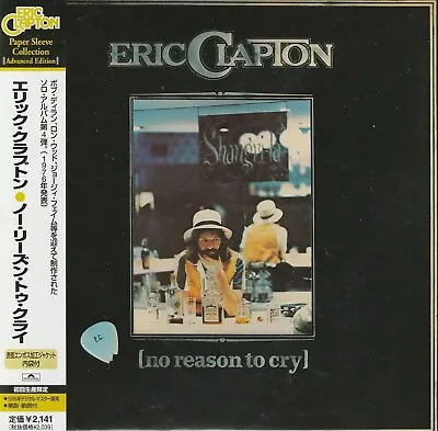 ERIC CLAPTON No Reason To Cry JAPAN Mini LP CD UICY-9161 UPC 4988005288936 VG+ • $28.88