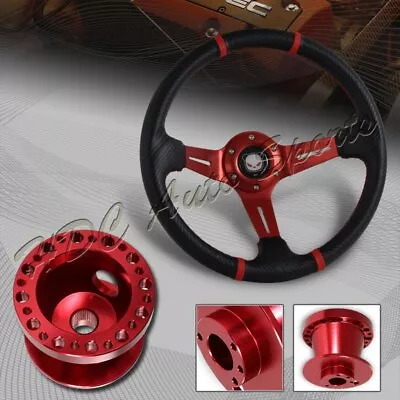 For 92-04 Mits. Lancer 350MM Red/Carbon PVC Steering Wheel+Red Aluminum Hub • $57.96