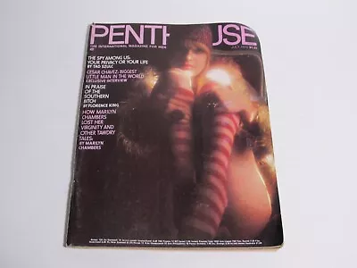 Vintage Penthouse July 1975 Adult Magazine Issue Marilyn Chambers • $12