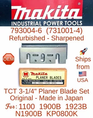 MAKITA 793004-6 731001-4 Carbide Tipped 3-1/4  Planer Blades For KP0800K N1900B • $22.95