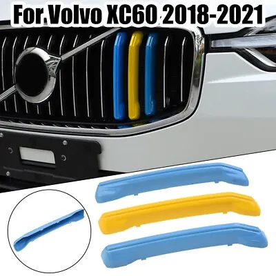 Grille Cover Clips Clips 3PCS/1Set Car Accessories For Volvo 2018-2021 XC60 • $17.01