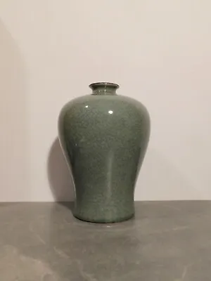 Large - Chinese Crackled Glaze Celadon Meiping Vase - Qing  • $435.59