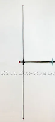 70MHz 4m VHF Amateur Radio Base Station Dipole Antenna Aerial  • £33.95