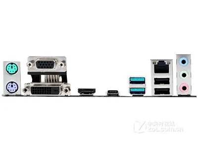I/O Shield For ASUS Z170-K Motherboard Backplate IO • $109.99
