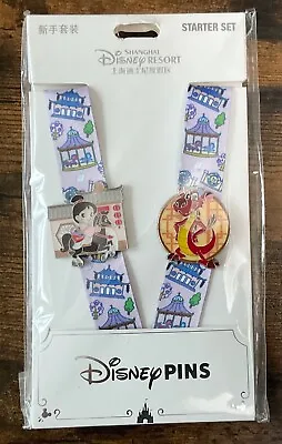 Disney 2024 Shanghai Mulan And Mushu Lanyard And Pin Starter Set • $45