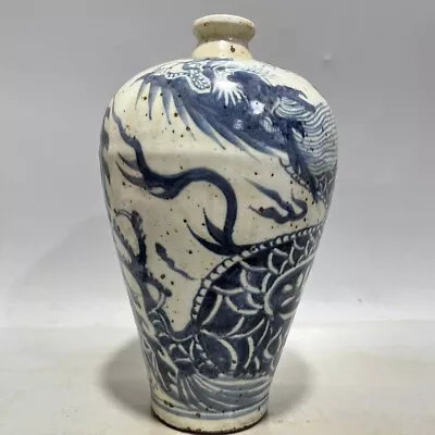 The Yuan Dynasty Hand-painted Blue And White Plum Vase With Feet On Clay • $156.80