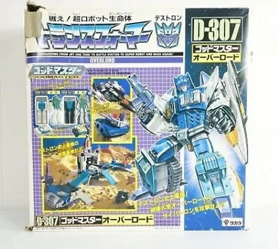 Takara Transformers Masterforce G1 OVERLORD D-307 Vintage • $345