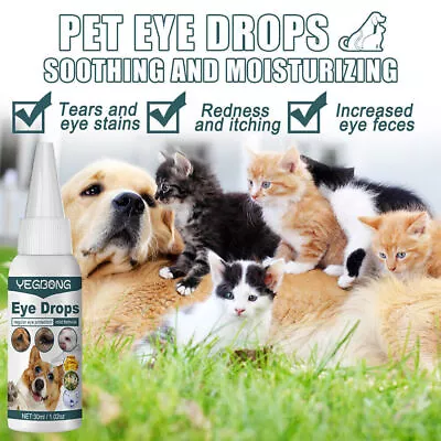 Pet Dog Eye Drops For Conjunctivitis Caused By Allergies Or Foreign Bodies • $10.92