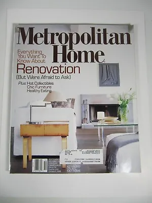 Metropolitan Home Magazine- September/October 1995 Interior Design 90s • $11.96