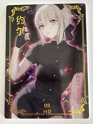 SABER FATE MR MR08 Striking Charming Color Mei Se Goddess Story Anime Card • $6.29