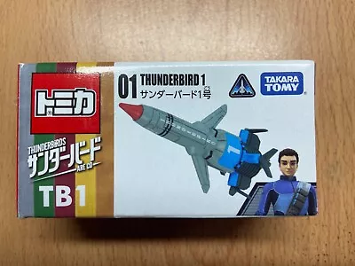 Thunderbirds Die-Cast Vehicle Collection Meta-Colle - TB1 Thunderbird 1 - TAKARA • $50