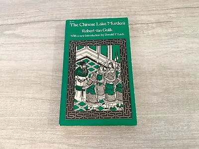 The Chinese Lake Murders Book The University Of Chicago Press Robert Van Gulik • $8.99