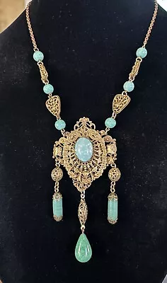 Vintage Art Deco Czech? Peking Glass Art Glass And Brass Filigree Necklace  • $175