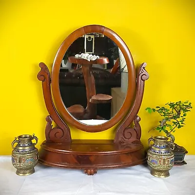 £185 • Buy Victorian Mahogany Swing Dressing Mirror - F140