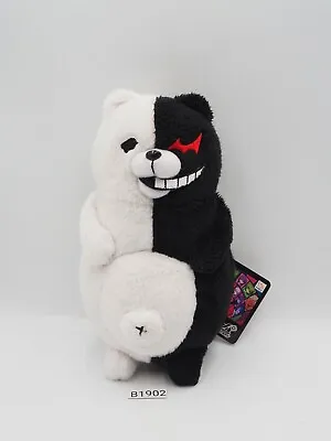 Super Danganronpa B1902 Monokuma Furyu Plush 6.5  Stuffed TAG Toy Doll Japan • $16.99