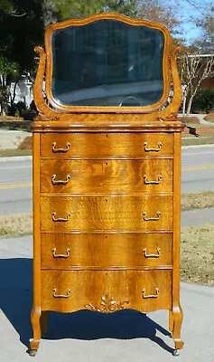 Fancy Tiger Oak Chest With Mirror~~Serpentine Front Circa 1900 • $825