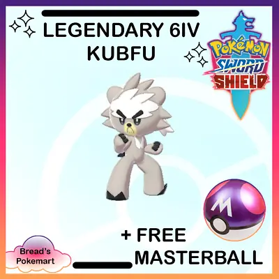 $2.99 • Buy KUBFU 6IV Legendary +Free MasterBall / Pokemon Sword & Shield 🚀Fast Trade🚀