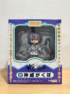 Nendoroid Kamui Gakupo Action Figure Vocaloid Gackpoid Good Smile Company 2012 • $230.80