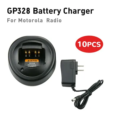 10*Battery Rapid Quick Charger For Motorola GP328 GP338 GP340 GP344 HT750 HT1250 • $140