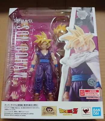 S.H. Figuarts Dragon Ball Super Saiyan Gohan Warrior Who Surpassed Goku 2024 Ver • $85.90