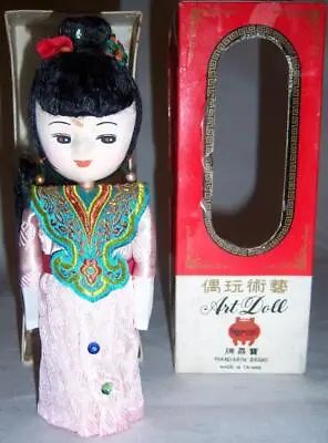 IOB 1969 Vintage Mandarin Brand 6.5  Asian Oriental  ART DOLL Chinatown Seattle • $19.99