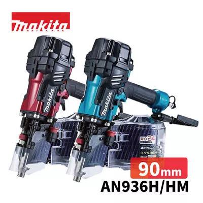 Makita High Pressure Auto-feed Nail Gun AN936H N:90mm CN:90mm With Case New • $928.49