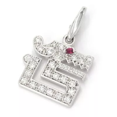 Cartier Le Baiser Du Dragon 18K WG Ruby Diamond Charm Pendant (16.6×27mm*Motif) • $3828.12