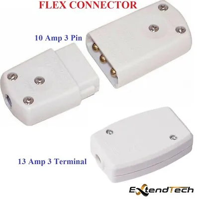 FLEX CONNECTOR CABLE WIRE JOINER IN LINE 10Amp/13Amp 250V UK MAINS ELECTRICAL • £3.44