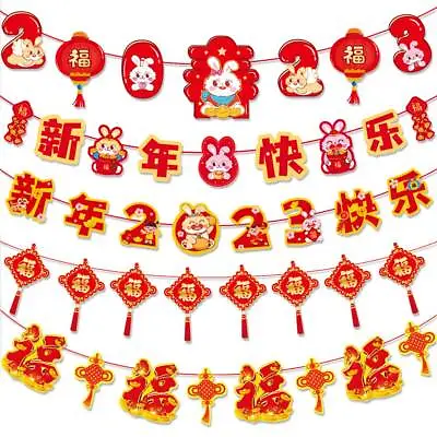 £2.89 • Buy 2023 Chinese New Year Banners Hanging Decorations Cartoon Rabbit Banner Bunting