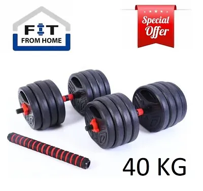 40KG 2 In 1 Adjustable Dumbbell Set Barbell Set Home GYM Weights IN STOCK • $110
