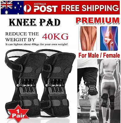 Leg Support Power Spring Knee Brace Stabilizer Pad Rebound Lift 3+3 Spring Joint • $30.99