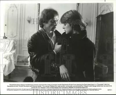 1983 Press Photo Rudolf Nureyev & Nastassia Kinski In  Exposed  Movie • $19.99