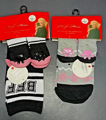 NEW MARILYN MONROE MATCHING PET AND OWNER SOCKS NEW IN PKG~Set Of 2 • $20