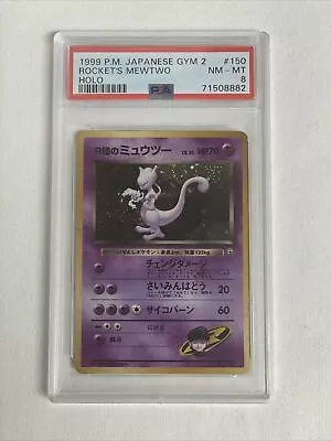 $69 • Buy PSA 8 - Rocket's Mewtwo - Japanese Gym 2 - Holo Pokemon Card - NM-MINT