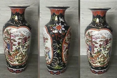 Antique Asian Chinese/ Japanese Porcelain Black Vase With Colour Scene • £35.99