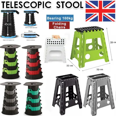 £11.90 • Buy Heavy Duty Lightweight Outdoor Camping Folding Portable Telescopic Step Stool