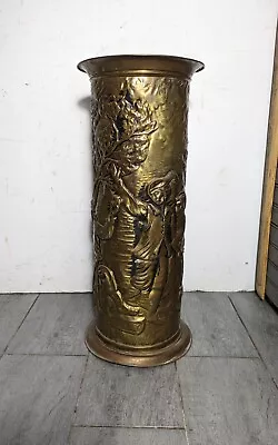 Vintage English Brass Umbrella Cane Stand Embossed Repousse Relief England • $153
