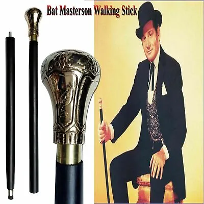 $29.50 • Buy BAT MASTERSON HANDCRAFTED ANTIQUE BRASS POLISH WOODEN WALKING STICK Cane GIFT