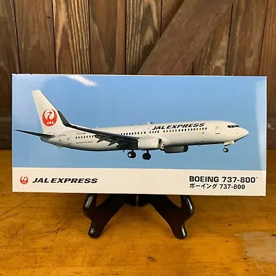 Hasegawa Japan Airlines (JAL) Boeing 737-800 #10739  • $25