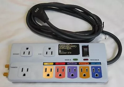 Monster Power Center Audio/Video Surge Protector - AV700 • $24.99