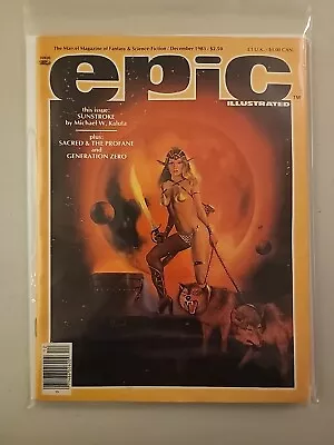 Marvel Magazine Epic Illustrated - Dec 1983 - Fantasy And Science Fiction  • $5.99