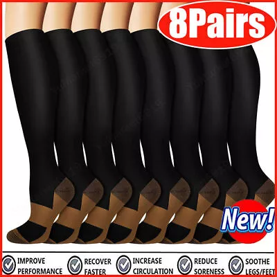 Pair Unisex Copper Infused Anti-Fatigue Compression Socks Varicose Vein Stocking • £3.80