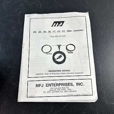 MFJ  Model MFJ-1778 G5RV Instruction Manual • $15