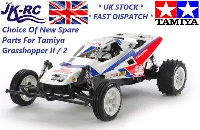 *CHOICE* Of New Genuine Spare Parts For Tamiya 'Grasshopper II / 2' R/C Car • $19.13