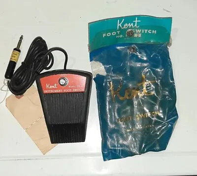[C6] --- Kent Japan Vintage FS-2 Single Button Foot Switch In Original Packaging • $34.99