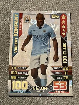 Vincent Kompany Limited Edition 100 Club Manchester City Match Attack 2015/16 • £9.25